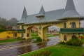 GRAMADO, BRAZIL - MAY 06, 2016: portico da entrada it is one of many entrance to the city, the building looks like a