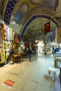 The Gran Bazar of Istanbul Royalty Free Stock Photo