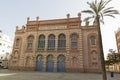 Gran Teatro Falla. Cadiz.