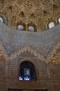 Hall of the Abencerrajes, The Alhambra, Granada Andalucia Spain. Royalty Free Stock Photo