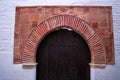 Granada arch in Albaicin district of Spain