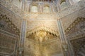 Granada Palace of Madraza Royalty Free Stock Photo