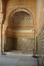 A niche inside the Al Hambra Palace.