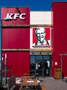Granada, Spain, March 10, 2021. Fast food restaurant chain Kentucky Fried Chicken kfc.