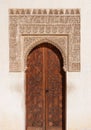 Granada, Spain - September 8, 2023: One of the beautiful doors in the Nasrid Palace in the Alhambra