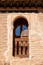 Historic El Partal Palace Portico in Alhambra, Granada Royalty Free Stock Photo