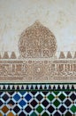 Tiles and islamic calligraphy architectural detail at The Alhambra, Granada, Spain