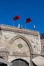 Grand Bazaar entrance in Istanbul, Turkey, on display Royalty Free Stock Photo