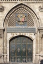 Grand bazaar gate one. Old market place in Istanbul. Turkey Royalty Free Stock Photo