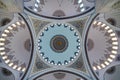 Grand Camlica Mosque Interior, Istanbul, Turkey Royalty Free Stock Photo