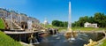 The Grand Cascade Fountain at Peterhof