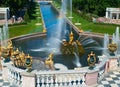 Grand Cascade Fountains