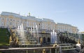 Grand Cascade Fountains At Peterhof Palace, St. Petersburg. Royalty Free Stock Photo