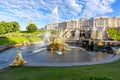 Grand Cascade of fountains of Peterhof Palace, St. Petersburg, Russia Royalty Free Stock Photo