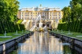 Grand Cascade of Peterhof Palace, Samson fountain and fountain alley near St. Petersburg, Russia Royalty Free Stock Photo