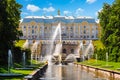 Grand Cascade of Peterhof Palace, Samson fountain and fountain alley, Saint Petersburg, Russia Royalty Free Stock Photo