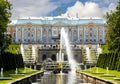 Grand Cascade of Peterhof Palace, Samson fountain and fountain alley, St. Petersburg, Russia