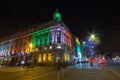 DUBLIN, IRELAND - JANUARY 1, 2017 The Grand Central Bar, New Year`s decoration