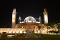 Grand Jamia Mosque, Bahria Town, Lahore, Pakistan