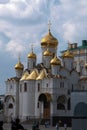 Grand Kremlin Palace on a cloudy day in Moscow