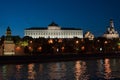 Grand Kremlin palace of Moscow Kremlin at night, Russia