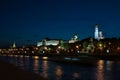 Grand Kremlin palace of Moscow Kremlin at night, Russia