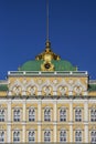 Grand Kremlin Palace, Moscow, Russia Royalty Free Stock Photo