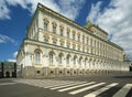 Grand Kremlin Palace on a sunny day. Moscow Kremlin