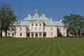 Grand Menshikov Palace facade