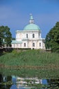 The Grand (Menshikov) Palace. Oranienbaum, Russia) Royalty Free Stock Photo