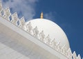 Grand Mosque - Abu Dhabi Royalty Free Stock Photo