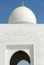 Sheikh Zayed Grand Mosque, Abu Dhabi