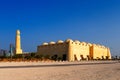 The Grand Mosque of Doha, Qatar Royalty Free Stock Photo