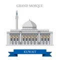 Grand Mosque in Kuwait vector flat attraction landmarks