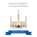 Grande Mosquee in Yamoussoukro Ivory Coast vector Royalty Free Stock Photo