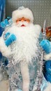 Grandfather Frost Santa Claus, St. Nicholas, Joulupukki with gifts. The symbol of the New year and Christmas. Christmas toy. Royalty Free Stock Photo