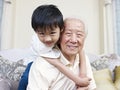Grandpa and grandson Royalty Free Stock Photo
