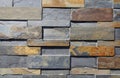 Granite brick wall Royalty Free Stock Photo