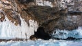 The granite rock is covered with bizarre icicles.