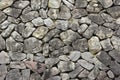 Granite stone slab wall Royalty Free Stock Photo