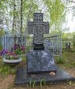 granite, tombstone, cemetery, relics, St. Leonty, Archimandrite, St. Michael, Mikhailovskoye, village, Ivanovo oblast, Russia. Royalty Free Stock Photo