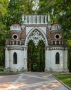 Grape gate. Great Tsaritsyn Palace in museum-reserve Tsaritsyno