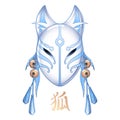 Graphic deamon fox mask Royalty Free Stock Photo