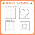 Graphic dictation. Preschool worksheet for practicing motor skills. Kindergarten educational game for kids. Working pages for Royalty Free Stock Photo