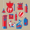 Graphic illustration of Hong Kong nostalgic items