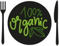 Graphic plate and cutlery icon symbol. Hand drawn lettering for natural organic healthy food