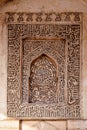 Graphic symbols in hindu language in Bada Gumbad Complex