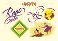 Graphics for Navratri festival