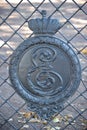 Grate with decorative monogram of Catherine II