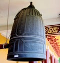 Gratitude Bell @ Nan Tien Temple Australia